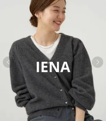 이에나 울 비쥬 버튼 가디건 네이비 일본제 니트