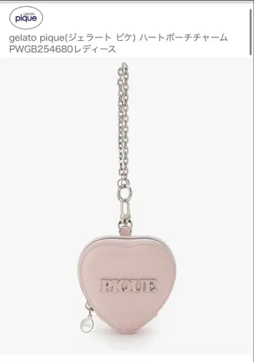 gelato pique 하트 파우치 참 핑크
