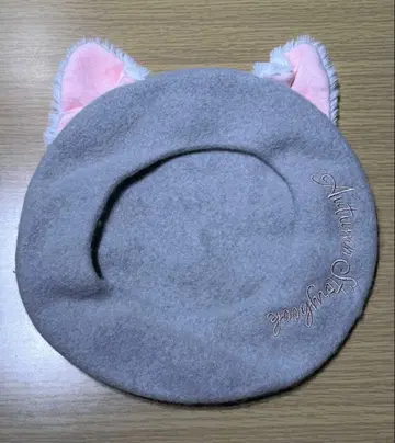 젤라토니 베레모 디즈니 더피 프렌즈 팬캡 1