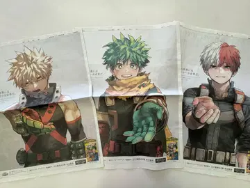 나의 히어로 아카데미아 미도리야 이즈쿠 바쿠고 카츠키 토도로키 쇼토 신문