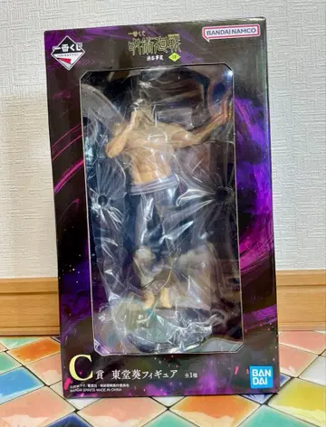 주술회전 시부야 사건 제일복권 C상 토도 아오이