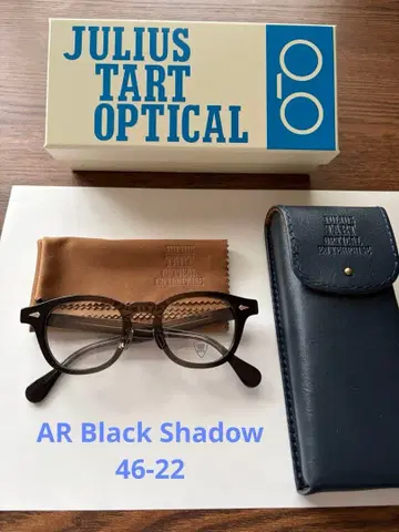 AR BLACK SHADOW 46-22
