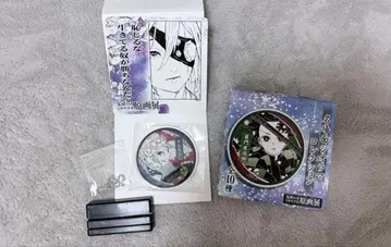 귀멸의 칼날 고토게 코요하루 원화전 명장면 디오라마 컬렉션 우즈이 텐겐