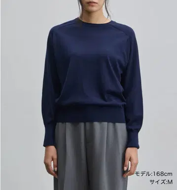 소 미사용 새상품 울 하이 게이지 돌먼 슬리브 풀오버 네이비 M