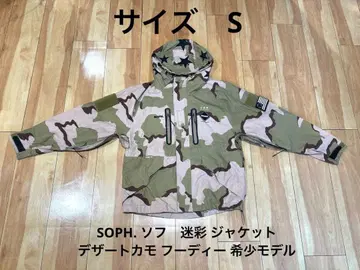 SOPH. 소프 카모플라쥬 자켓 S 데저트 카모 후디 레어 모델