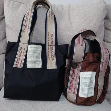 THEATRE PRODUCTS 백 2세트