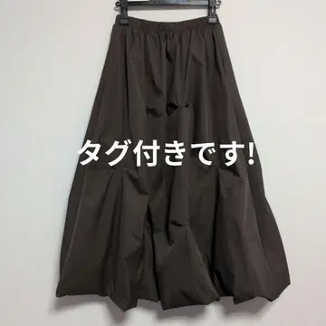 다크 브라운 벌룬 롱 스커트 폴리에스테르제