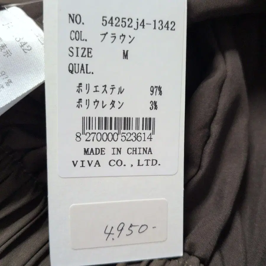 7번째 상품 이미지