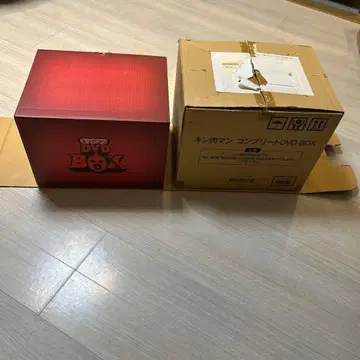 근육맨 컴플리트 DVD 박스 외부 박스만