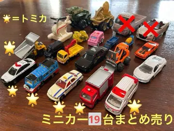 미니카 묶음 판매 구급차 소방차 순찰차 토마스 버스 탱크 토미카 외