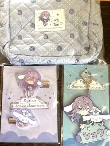 니지산지 호시미치 쇼 산리오 콜라보 세트