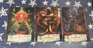 제일복권 고질라 70주년 C상 역대 포스터 컬렉션 신 고질라 13종