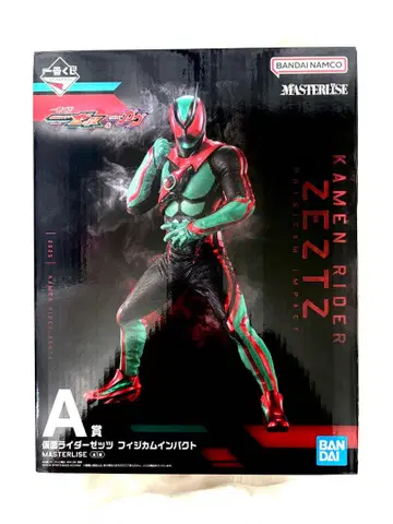 가면라이더 제츠 MASTERISE 피규어 A상