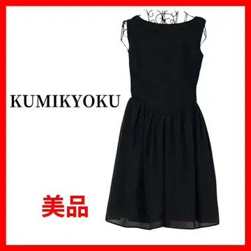 KUMIKYOKU 쿠미쿄쿠 원피스 파티 드레스 관혼상제 B631