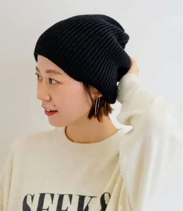 25AW 미사용 [COSY/코지] 니트 캡 블랙