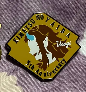 귀멸의 칼날 애니메이션 5주년 기념 후야제 모티브 핀즈 소라키