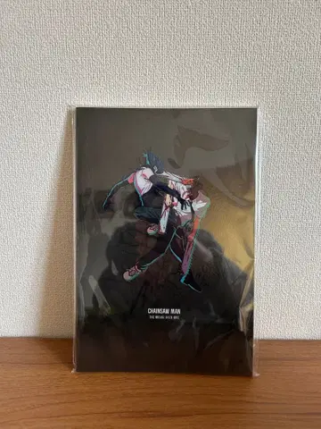 체인소 맨 영화 팜플렛