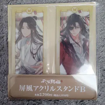 천관사복  병풍 아크릴 스탠드 B 훼미리마트 콜라보