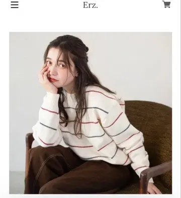 Erz. 보더 니트 새상품급 L 사이즈