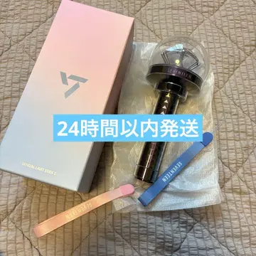 SEVENTEEN 공식 응원봉 VER.3