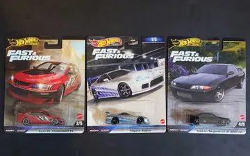 핫휠 와일드 스피드 3대 세트