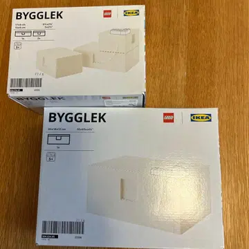LEGO BYGGLEK 수납 박스 2세트