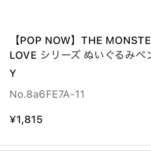 7번째 상품 이미지