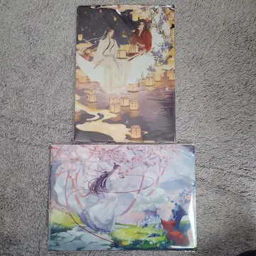 [ A B 세트 ] 천관사복  훼미리마트 한정판 클리어 파일