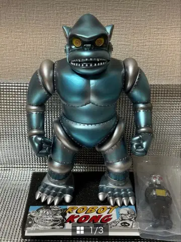 타겟 어스 마미트 자이언트 로봇 콩 박사 MARMIT