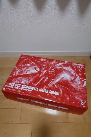 MS-04 NIGHTINGALE (CLEAR COLOR)