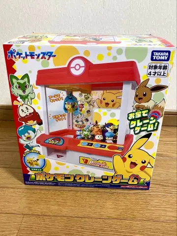 [미개봉 새상품] 포켓몬스터 포켓몬 뽑기 게임
