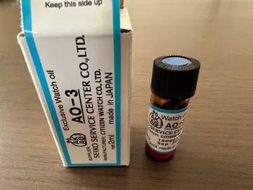 미사용 새상품 CITIZEN 시계유 AO-3 CZ-X-CTB-061