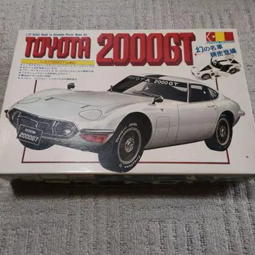 도요타 2000GT 1:20 스케일 프라모델