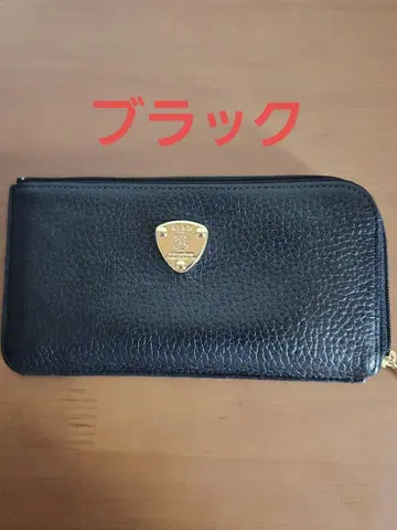 ATAO 스리모 블랙