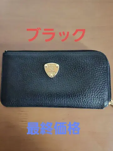 ATAO 스리모 블랙