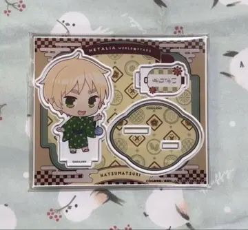 헤타리아 영국 3