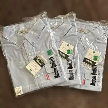 미도리 안전 - 작업복 (긴팔 셔츠 타입) 3개 세트