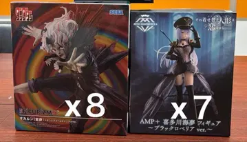 New!! 최신 프라이스 피규어 15개 묶음 판매 [ 미개봉 새상품 ]