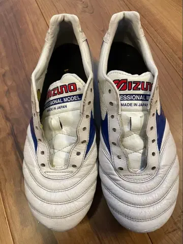 미즈노 프로페셔널 모델 축구화