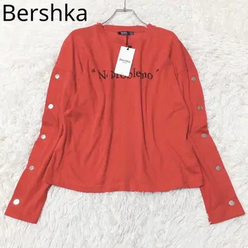 버쉬카 긴팔 T셔츠 저리 소재 캐주얼 심플 화려한 레드