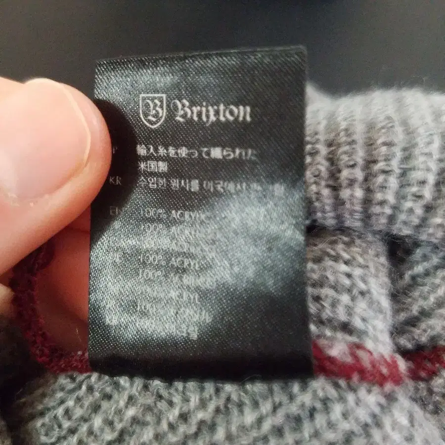 11번째 상품 이미지