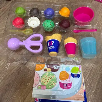 마법의 서티원 아이스크림 완구 세트