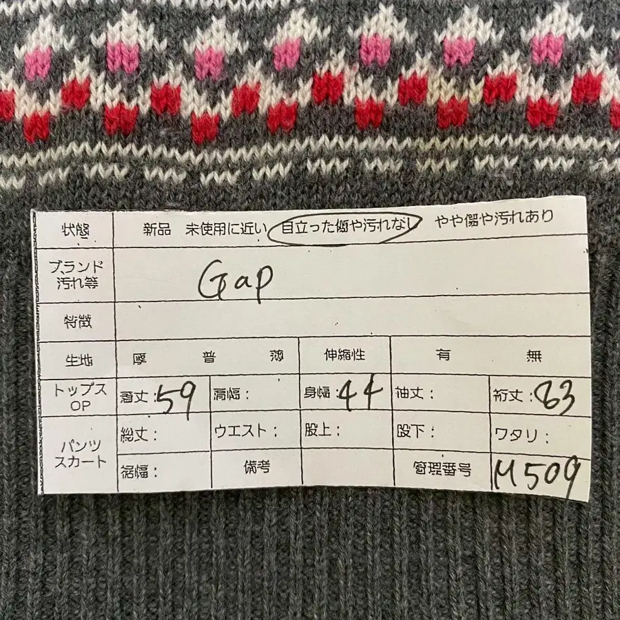 12번째 상품 이미지