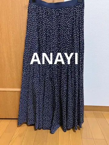 아나이 사이즈 36 스커트 플리츠 도트 네이비 플레어 원피스