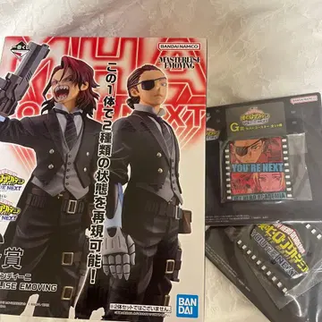 나의 히어로 아카데미아 히로아카 제일복권 줄리오 피규어