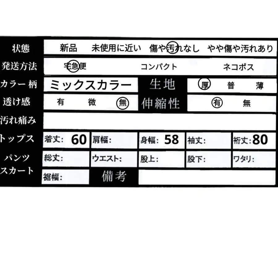 7번째 상품 이미지