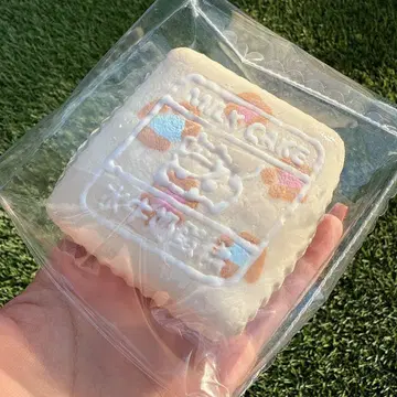수감 스퀴즈 소 케이크 M 사이즈