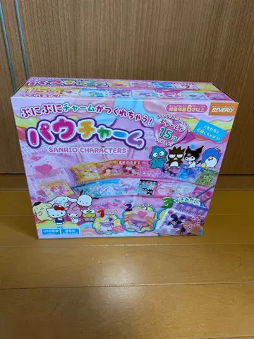 산리오 파우참 15개입