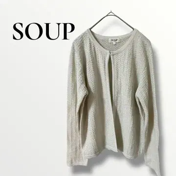 SOUP 수프 노카라 가디건 라메 믹스 화이트