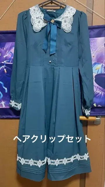 Amavel 롱 원피스 헤어 클립 그린